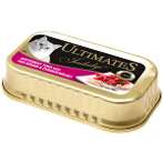 ULTIMATES WHITEMEAT TUNA WITH RED BEAM / CHICKEN BREAST 85g UITWMTRBCB85