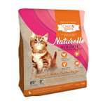NATURELLE HOLISTIC - BABY & MOTHER 300g ABH553370