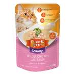 CREAMY TENDER CHICKEN WITH FLAKES 50g CRCP001