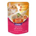 CREAMY SILKY TUNA WITH ANCHOVY 50g CRCP005