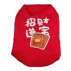 CHINESE NEW YEAR T-SHIRT - LUCKY FORTUNE (RED) (MEDIUM) SS023K036TE008MTM