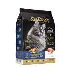 GRAIN FREE CAT 40% ALL LIFE STAGES 500g OPKBALS500