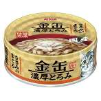 KIN-CAN RICH - TUNA WITH CHICKEN FILLET 70g AXGNT4