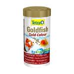 GOLDFISH GOLD COLOUR 75g FF-904
