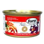 TUNA WHOLE MEAT WITH SHRIMP IN JELLY 85g SEA0888010