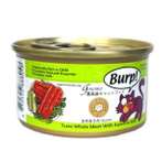 TUNA WHOLE MEAT WITH SURIMI IN JELLY 85g SEA0888058