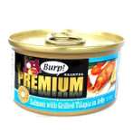 PREMIUM SALMON WITH GRILLED TILAPIA IN JELLY 85g SEA0009101