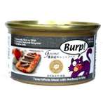 TUNA WHOLE MEAT WITH ANCHOVY IN JELLY 85g SEA0043105