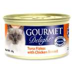 GOURMET DELIGHT WHITEMEAT TUNA FLAKES WITH CHICKEN BREAST 85g STGDTFCHIB85