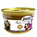 TUNA WHOLE MEAT WITH BABY CLAM IN JELLY 85g SEA0074109