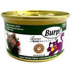 TUNA WHOLE MEAT WITH MUSSEL IN JELLY 85g SEA0075106