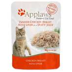 (CAT) POUCH CHICKEN BREAST WITH LIVER IN JELLY 70g MPM08251