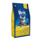 (CAT) BRIT PREMIUM ADULT SALMON 1.5kg BP443841