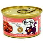 TUNA WHOLE MEAT WITH CARROT IN JELLY 85g SEA0093100