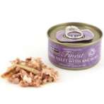 FINEST TUNA FILLET WITH ANCHOVY 70g F4DCTW356