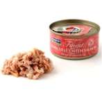FINEST TUNA FILLET WITH SALMON 70g F4DCTW657