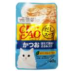 (POUCH) SOUP - SKIPJACK SCALLOP CHICKEN 40g CPIC-212