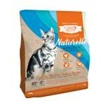 NATURELLE HOLISTIC - COUNTRY INDOOR 7kg ABH553318
