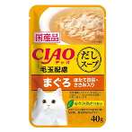 POUCH SOUP - CHICKEN & MAGURO TOPPING SCALLOP with FIBER 40g CPIC-218