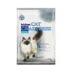 CAT ADULT GRAIN FREE 2.5kg ISK000355