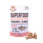 (CAT) FREEZE DRIED SUPERFOOD NUGGETS - SALMON 57g CTP0CATSUPERSLMN