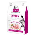 (CAT) BRIT CARE GRAIN FREE KITTEN 2kg BC540679