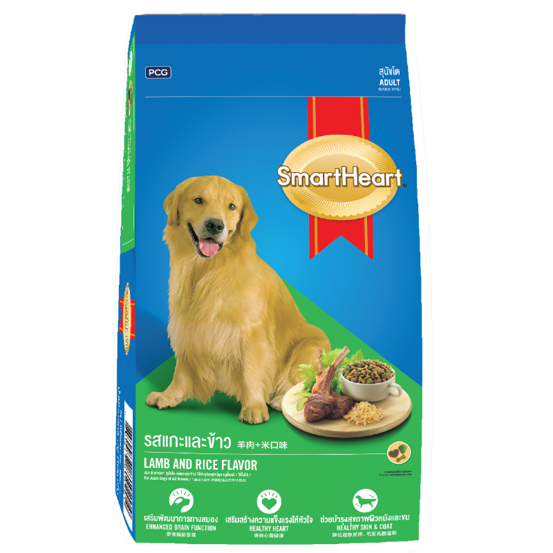 Smartheart Adult Chicken Egg Malaysia Pet Lovers Centre