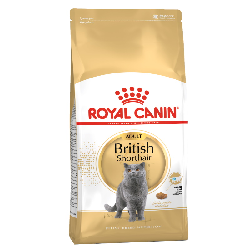 Royal canin british shorthair 2kg 2025