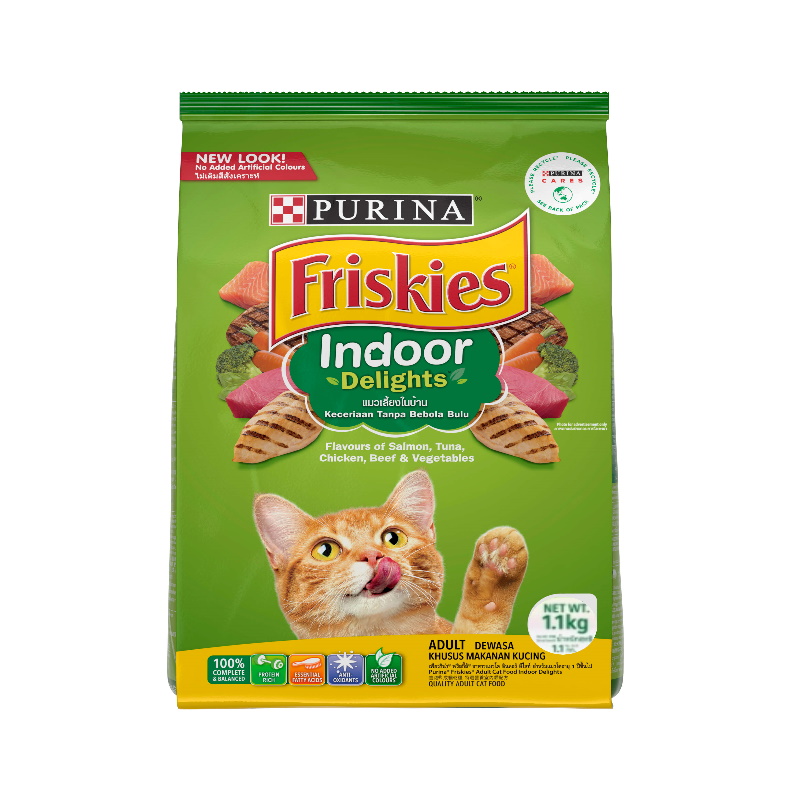 Friskies clearance meaty grill