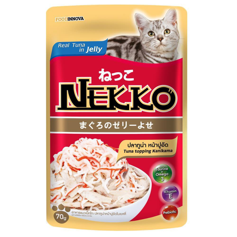 Nekko sales cat food