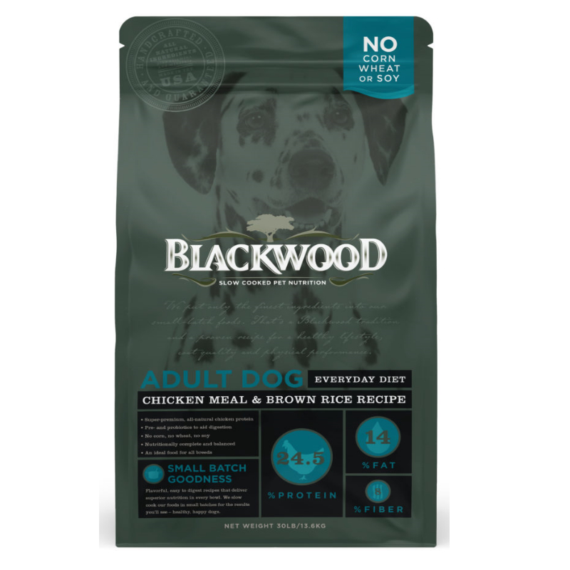 Blackwood lamb and sales rice