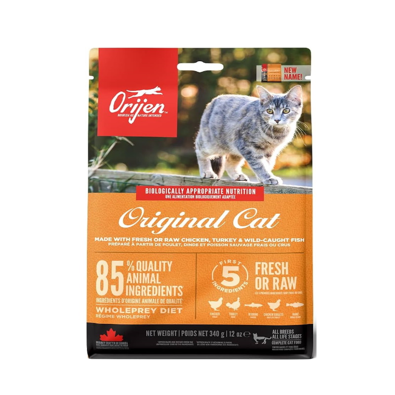 Best dry cat deals food 2018 malaysia