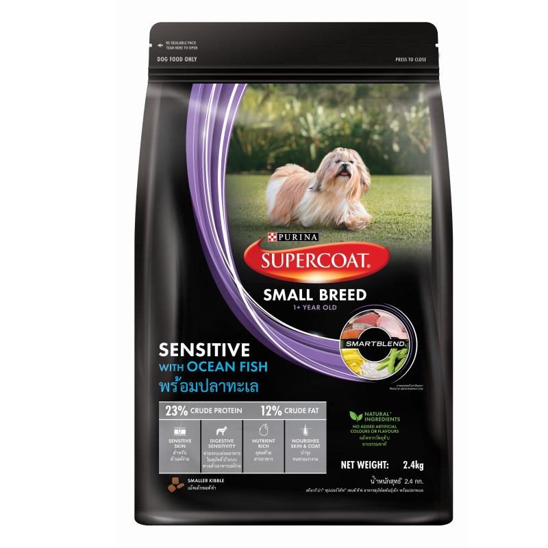 Big sales w supercoat
