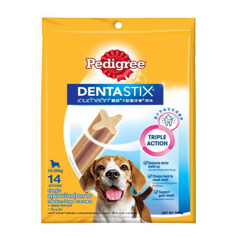 Dentastix 112 on sale large