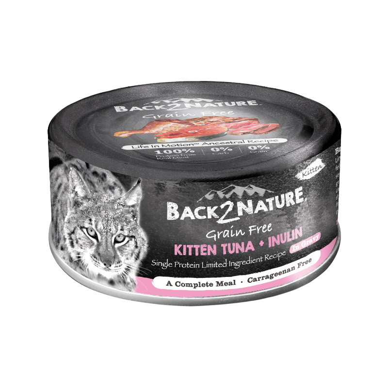 GRAIN FREE KITTEN TUNA INULIN 80g